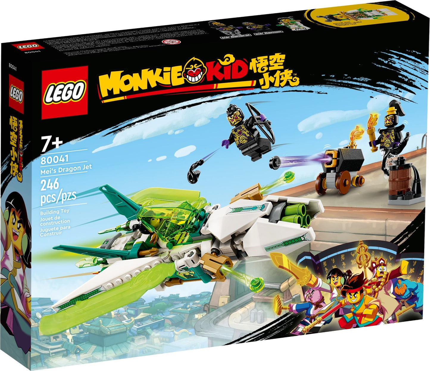 LEGO® Monkie Kid™ 80041 Meis Drachen-Jet - Box