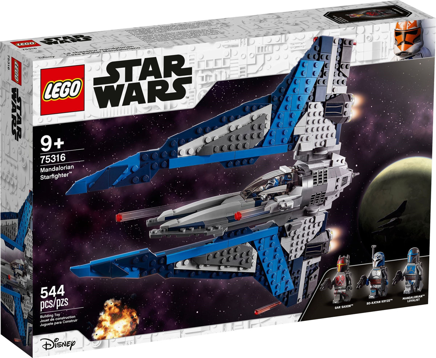 LEGO® Star Wars™ 75316 Mandalorian Starfighter™ Set