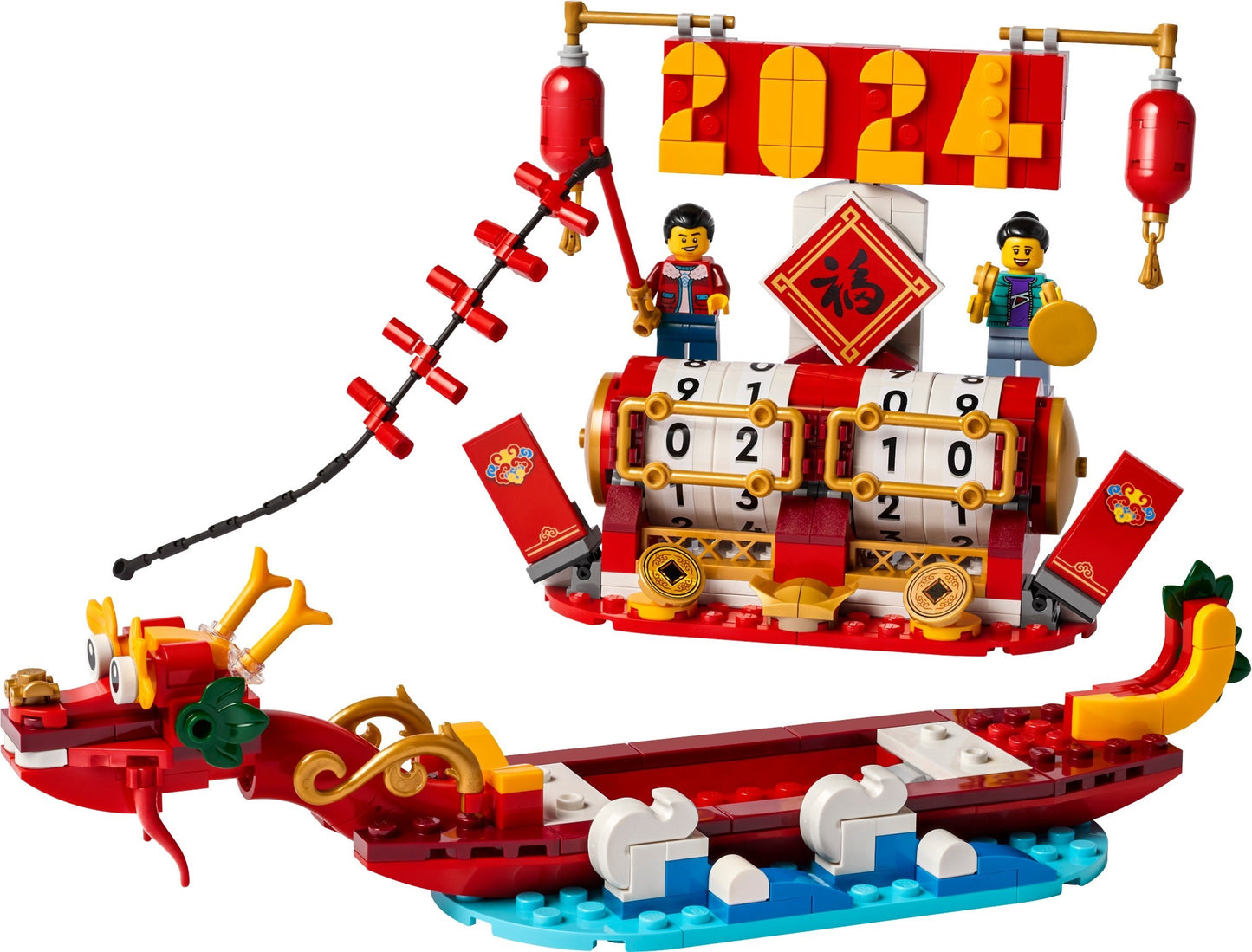 LEGO® Festival Kalender 40678