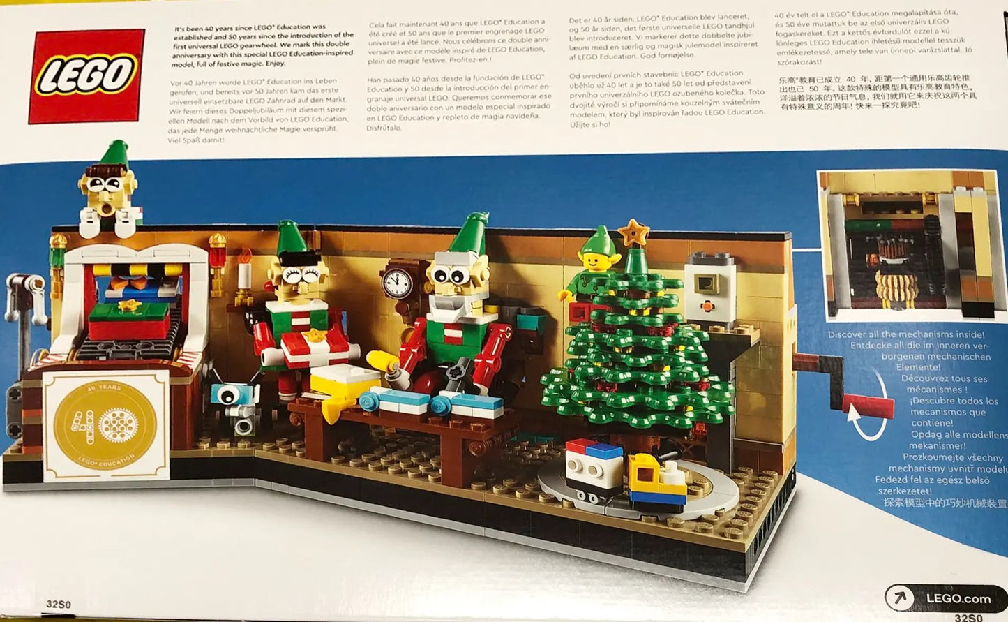 LEGO® 4002020 House Employee Christmas Gift – 40 Jahre LEGO Group
