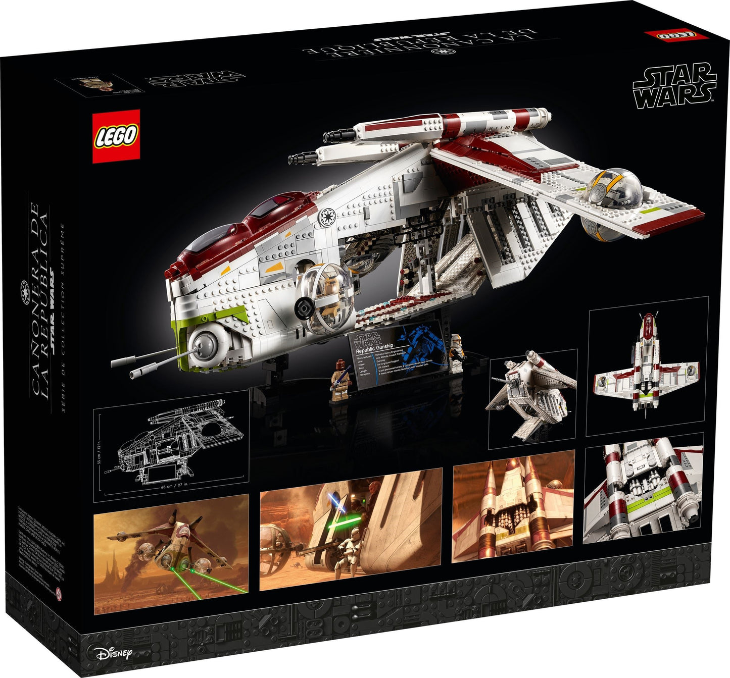 LEGO® Star Wars™ 75309 Republic Gunship