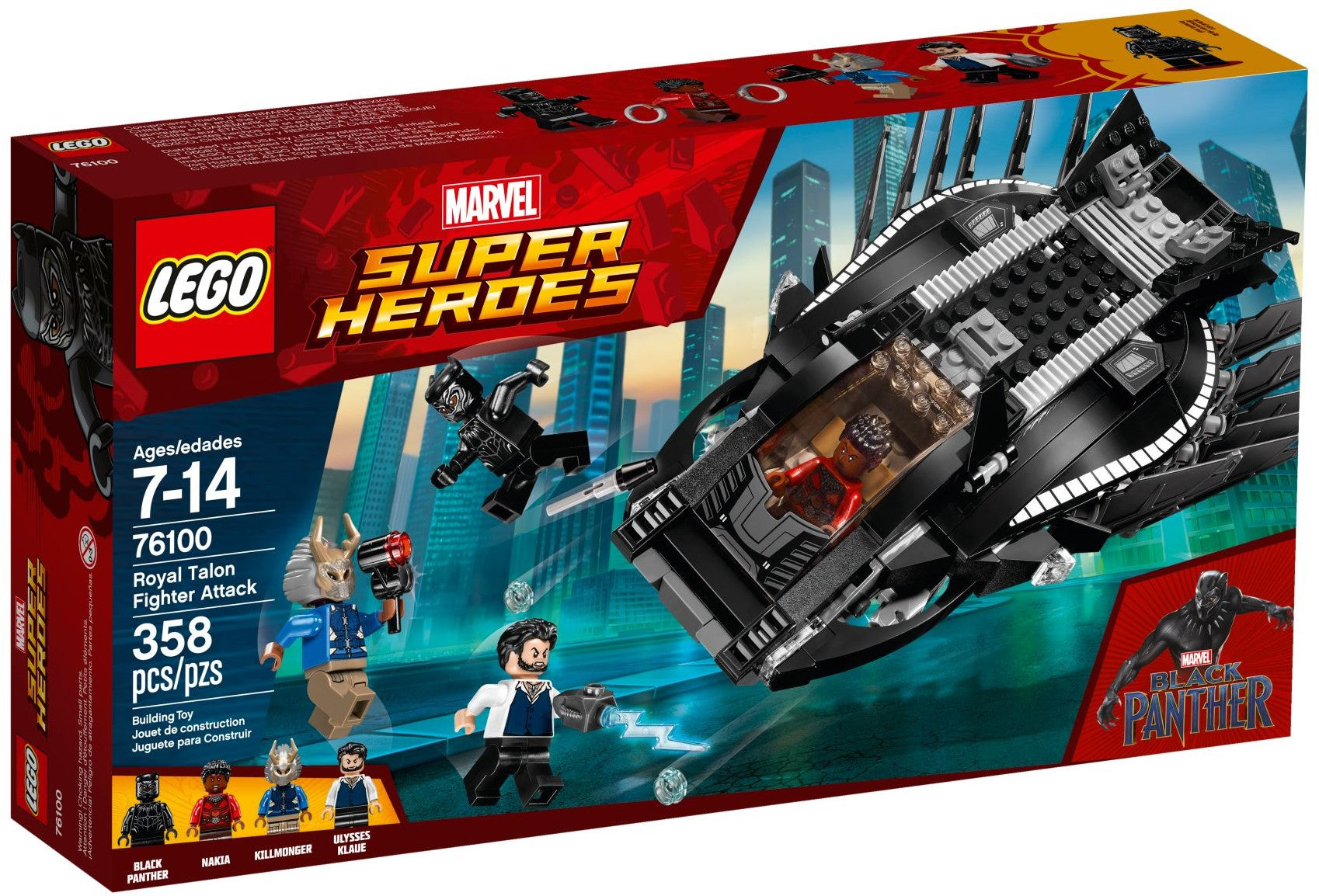 Black panther de lego deals