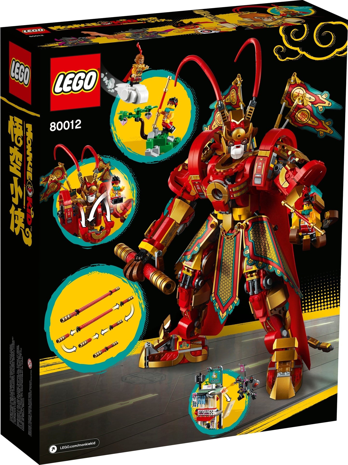 LEGO® Monkie Kid™ 80012 Monkey King Mech