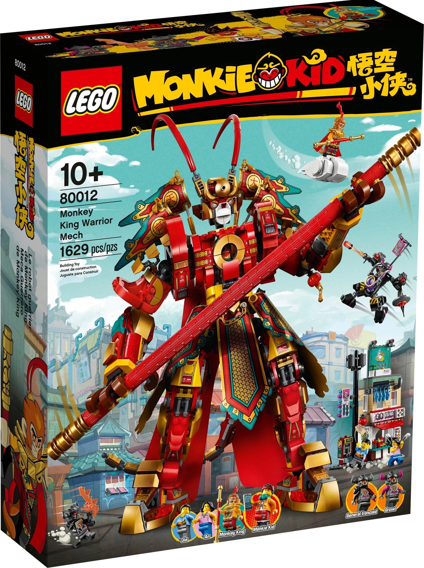 LEGO® Monkie Kid™ 80012 Monkey King Mech - Box