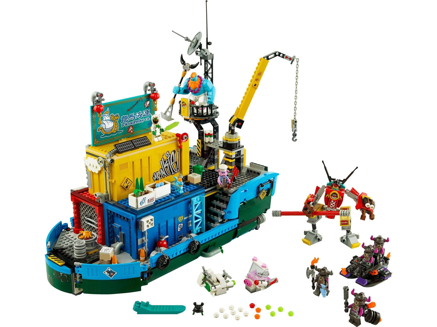 LEGO® Monkie Kid™ 80013 Geheime Teambasis