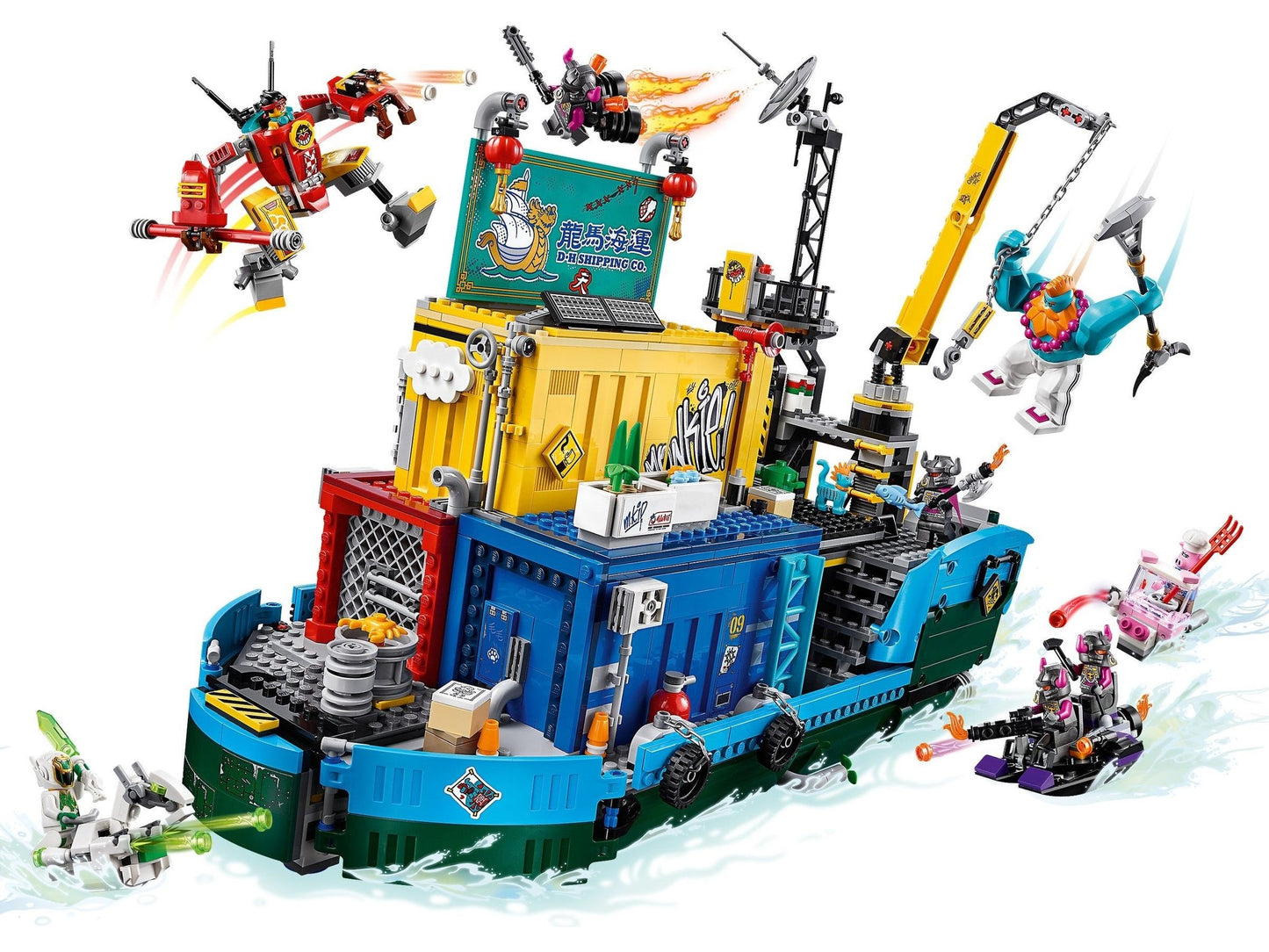 LEGO® Monkie Kid™ 80013 Geheime Teambasis