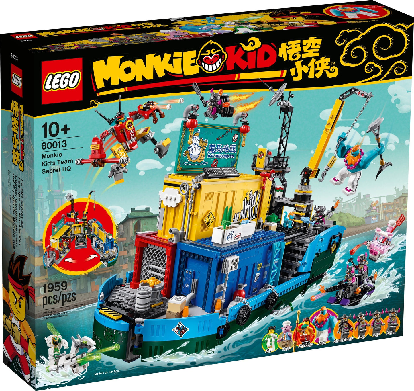 LEGO® Monkie Kid™ 80013 Geheime Teambasis - Box