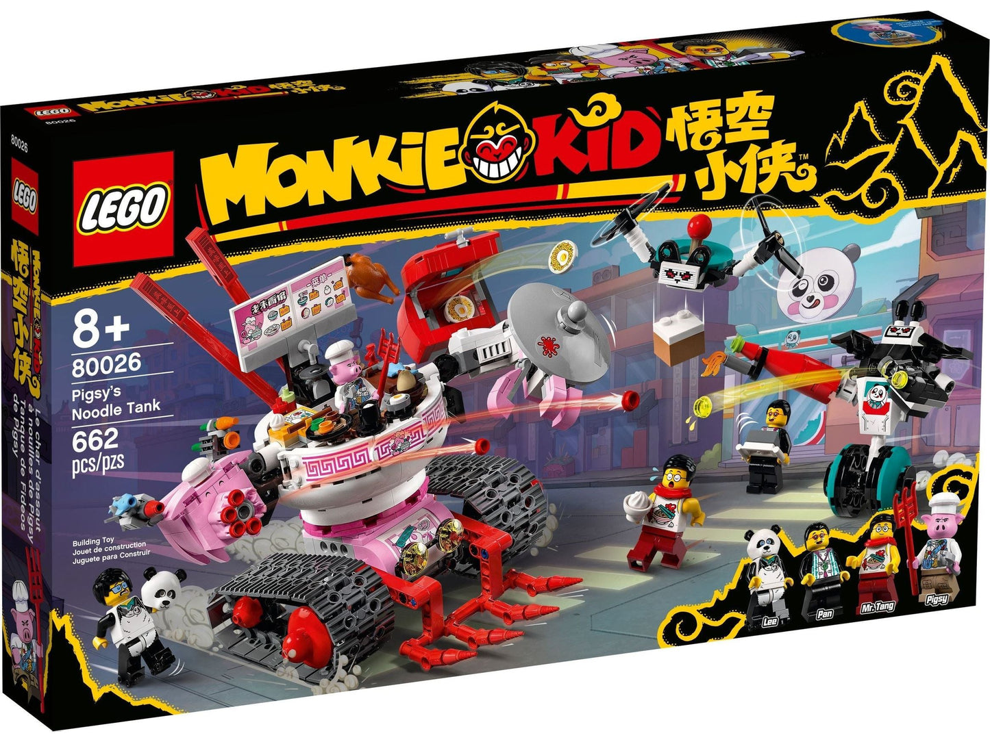 LEGO® Monkie Kid™ 80026 Pigsys Nudelwagen - Box