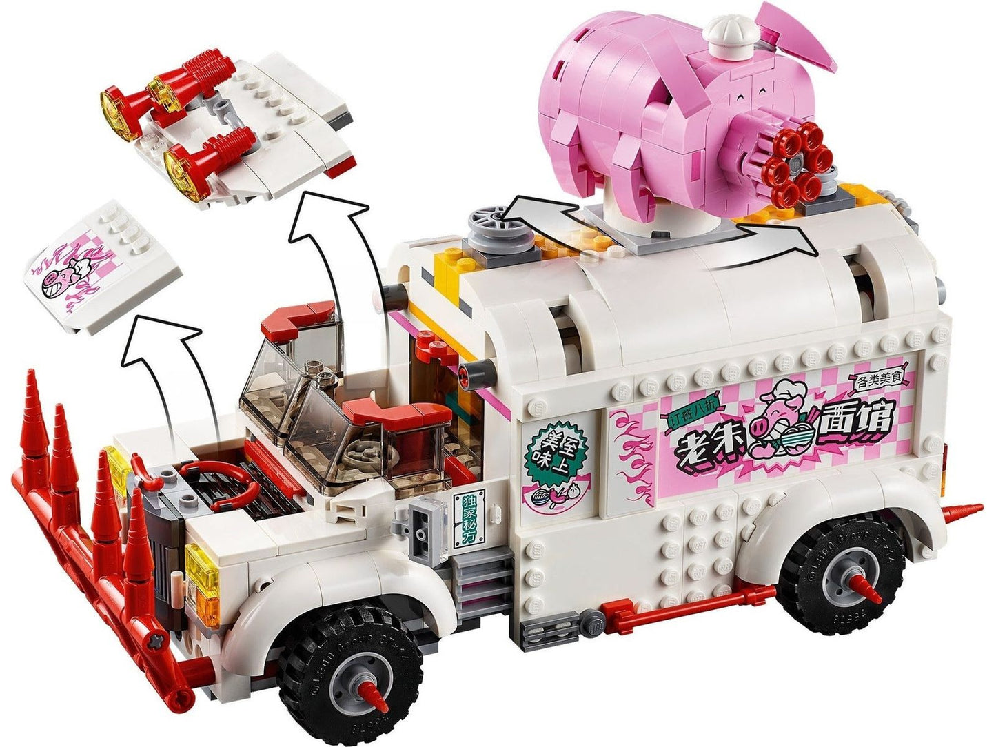 LEGO® Monkie Kid™ 80009 Pigsys Foodtruck