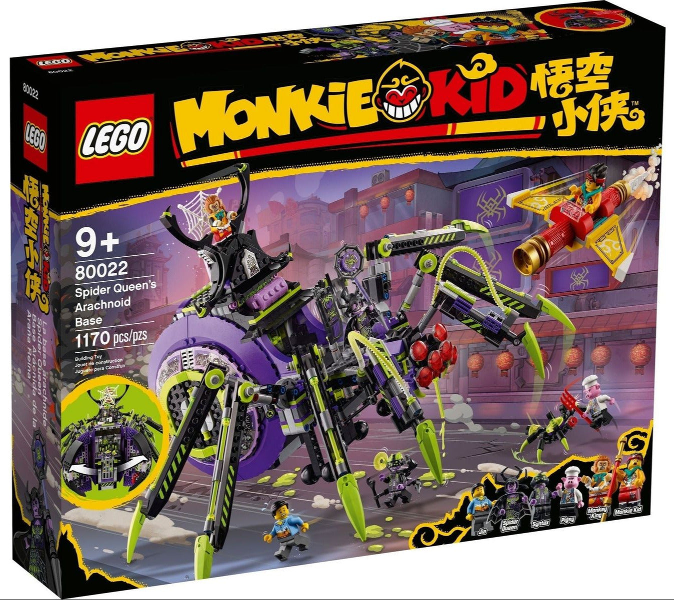LEGO® Monkie Kid™ 80022 Hauptquartier der Spider Queen - Box