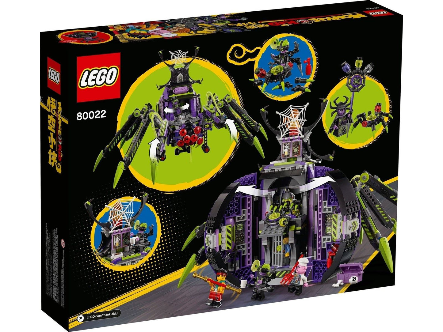 LEGO® Monkie Kid™ 80022 Hauptquartier der Spider Queen