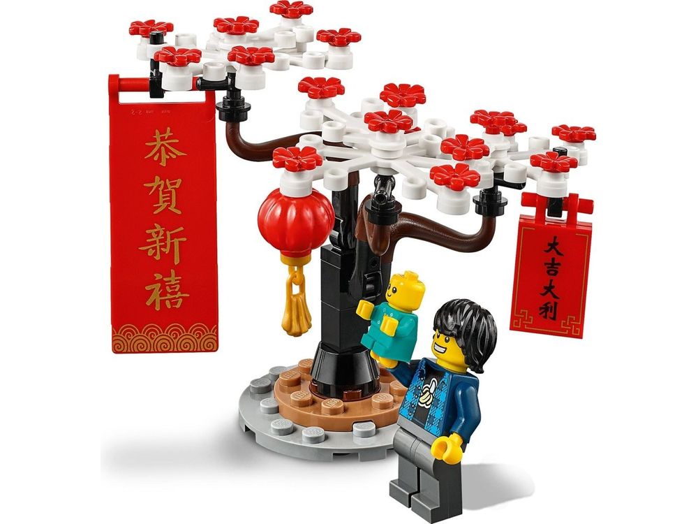 LEGO® 80105 Tempelmarkt zum Chinesischen Neujahrsfest