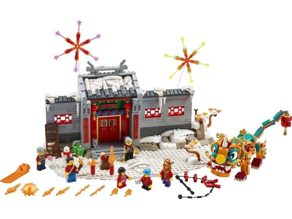 LEGO® 80106 Nian-Monster Minifigur