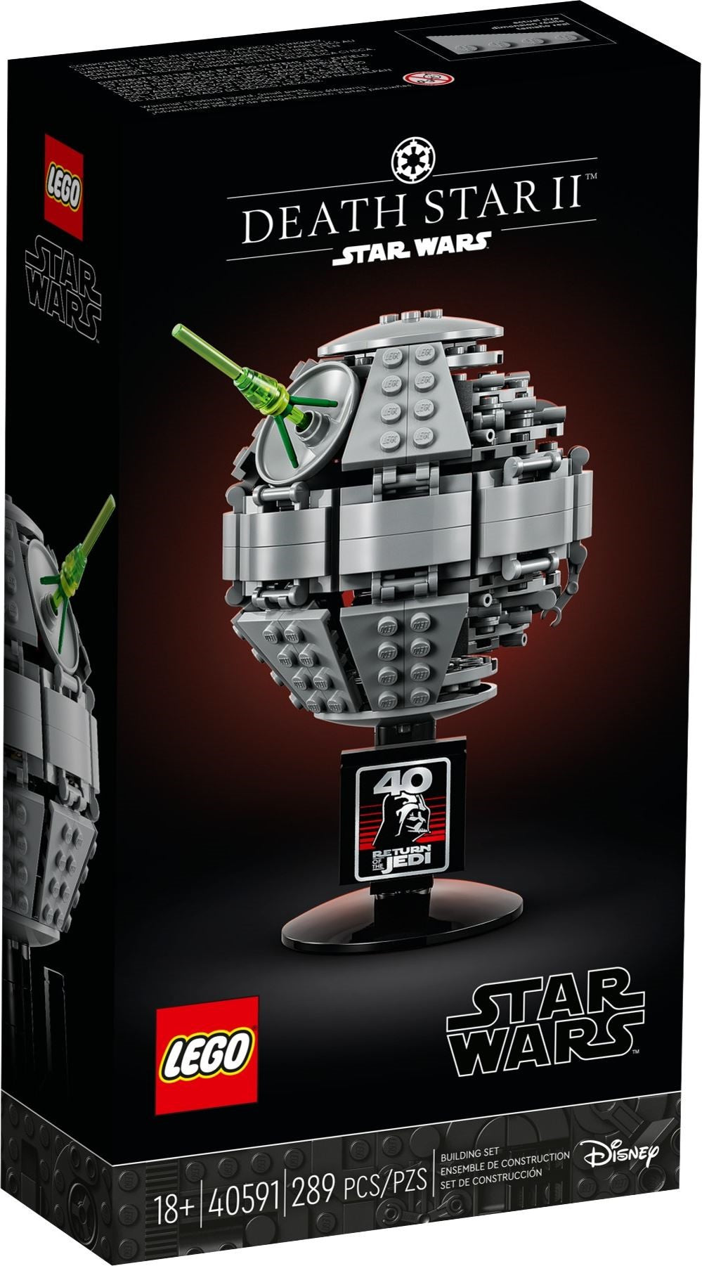 LEGO® Star Wars™ 40591 Todesstern II - Box