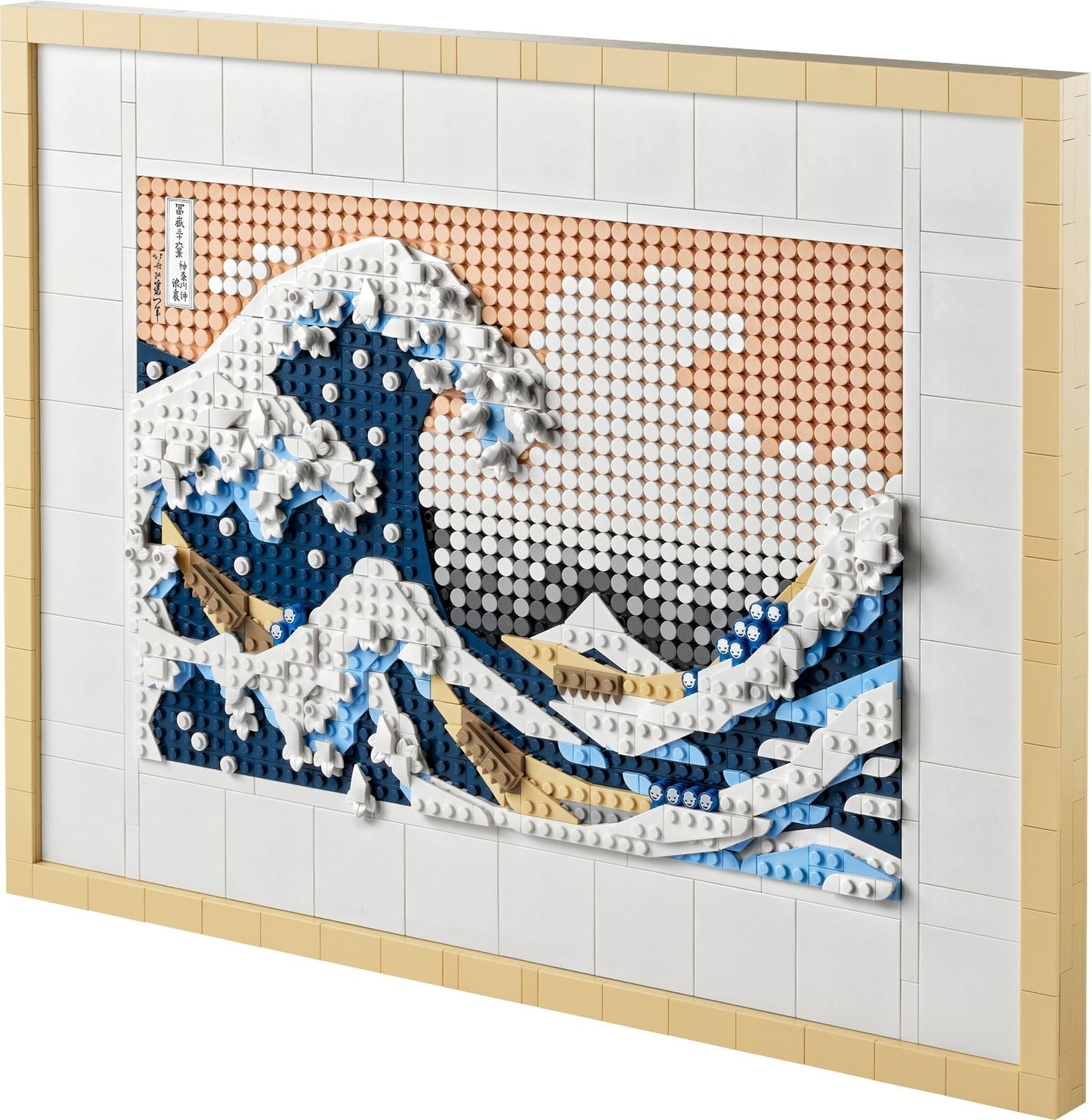 LEGO® Art 31208 Hokusai – Die große Welle