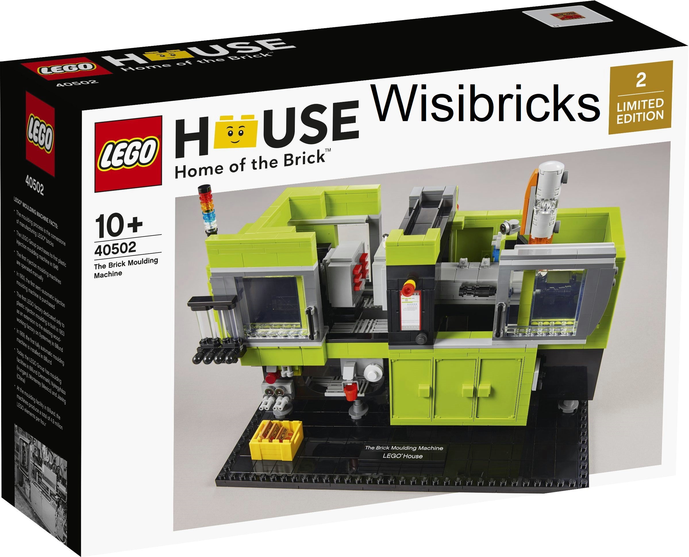 Lego house 40502 sale