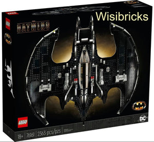 LEGO® DC 76161 Batwing