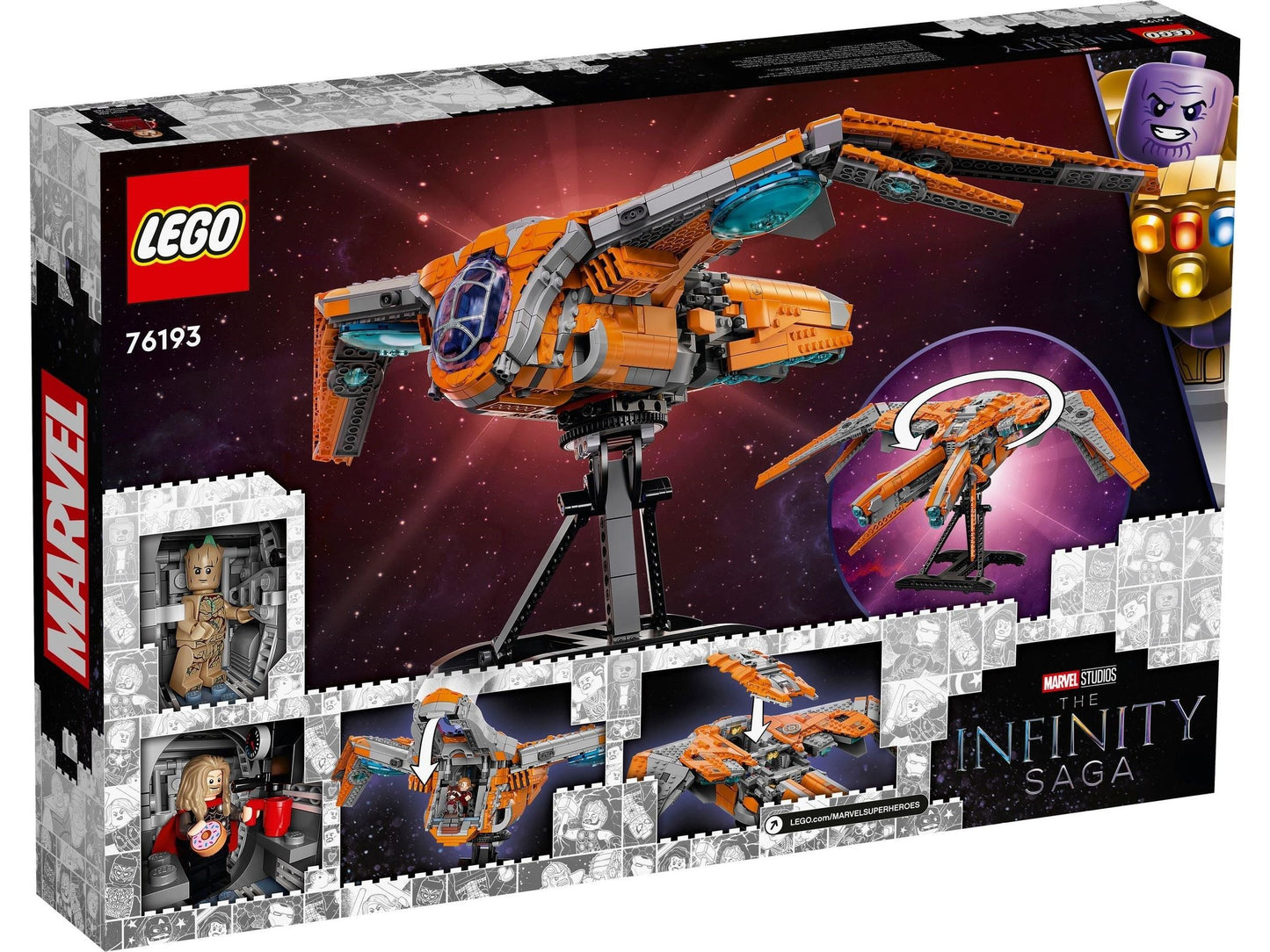 LEGO® Marvel 76193 Das Schiff der Wächter
