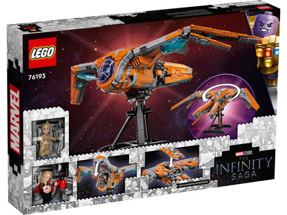 LEGO® Marvel 76193 Das Schiff der Wächter
